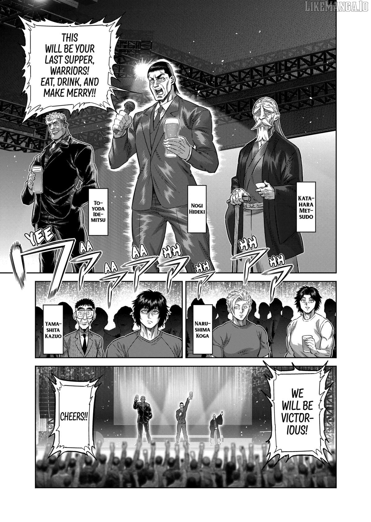Kengan Omega Chapter 325 image 07
